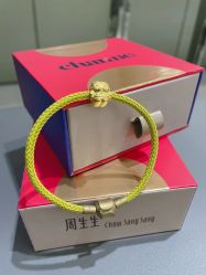 -周生生Chow Sang Sang(苏州美罗高新店)