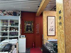 -祥升行照相馆彩扩输出(华人一品大厦店)