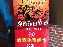 android_upload_pic-台湾·鹿港小镇餐厅