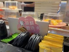 -争鲜回转寿司(中街大悦城店)