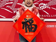 -黄浦路(地铁站)