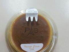 android_upload_pic-巴黎贝甜(华堂新辰汇店)