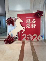 -北京美中宜和北三环妇儿医院