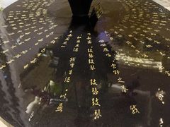 -老兰家传统烧烤炒菜泡馍(小南门店)