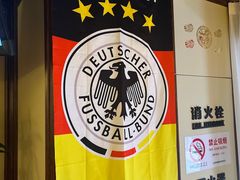 -申德勒加油站西餐厅Schindlers Tankstelle(上海外滩店)