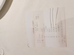 -大鸭梨烤鸭(顺义石园店)