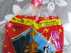 -采芝斋评弹茶馆(观前街店)
