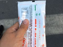 -迎宾楼(解放西街店)