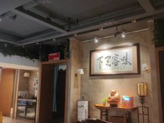 -小碗大胃(福久源新天地店)