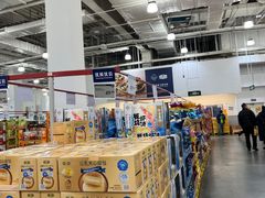 -山姆会员商店(亦庄创意生活广场店)