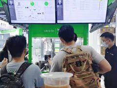 -东浩兰生上海世博展览馆