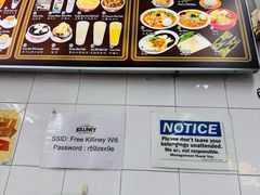 -Killiney Kopitiam(基利尼路67号店)