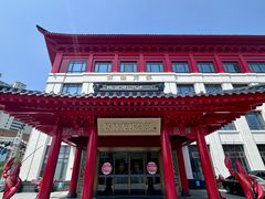 -於氏虾神(盱眙总店)