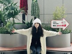 -上海第一八佰伴
