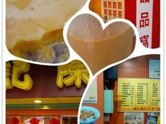 -陈记甜品窝(中山北路店)