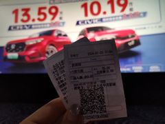 -华美影城(马栏广场店)
