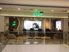 -万达广场(无锡滨湖店)