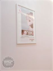 -时尚妈咪产后修复中心