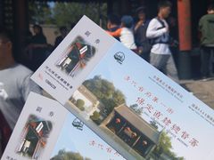 -保定直隶总督署博物馆