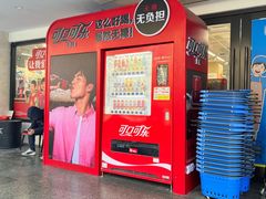 -联华超市(新闸路店)