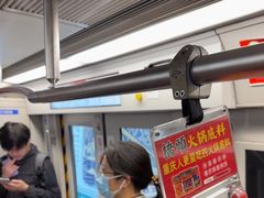 -南礼士路(地铁站)