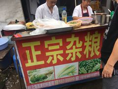 -正宗杂粮煎饼香软鸡蛋饼