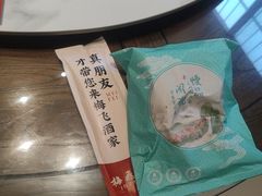 -梅飞酒家(桑园路店)