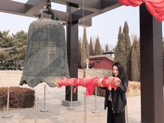 -中华三祖圣地黄帝城遗址文化旅游区