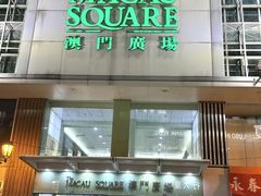 -津津飯堂
