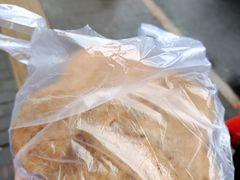 -矮人松糕(小南店)