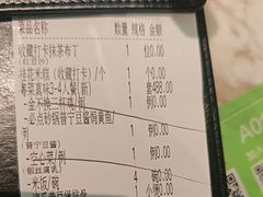 -汤城小厨•粤菜•靓汤(西直门凯德MALL店)