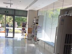 -中农国际动物医院24小时·猫科·骨科·急重症中心