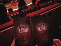 -交通银行前滩31演艺中心