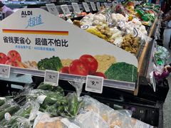 -ALDI奥乐齐超市(凯德虹口店)