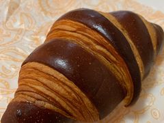 巧克力香蕉羊角包-OUR Bakery(三里屯太古里店)