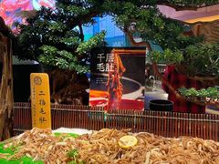 -亚马逊海鲜自助(王府井店)