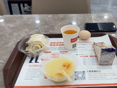 -爱康国宾体检中心(福田分院)