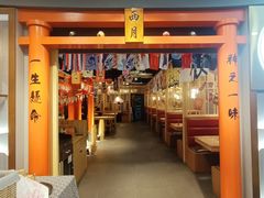门面-西月山居匠心创意料理(江汉路新佳丽广场店)