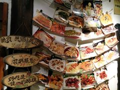 -蜜桃餐厅·古运河畔(南下塘店)