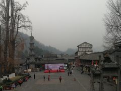 -崇州市街子古镇