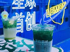 -茶救星球·蔬果茶(福田水围店)