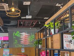 -打酱友•斑鱼海鲜粥火锅(吴桥店)