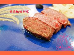 -丹鼎铁板料理