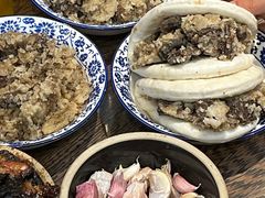 -叁省斋粉蒸肉甑糕·清真(回民街店)