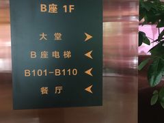 -昆仑和悦酒店(青岛奥帆中心五四广场店)