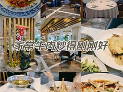 -臻品汇-镇江菜-河豚(大润发店)
