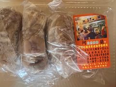 -阿兰草仔粿