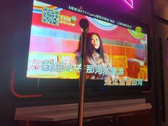 -星聚会KTV(上海火车站南广场嘉里合集店)