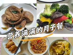 -悦芽照护月嫂+育儿嫂(杭州店)