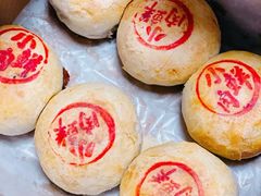 -梦菲思饼屋(瑞金宾馆店)